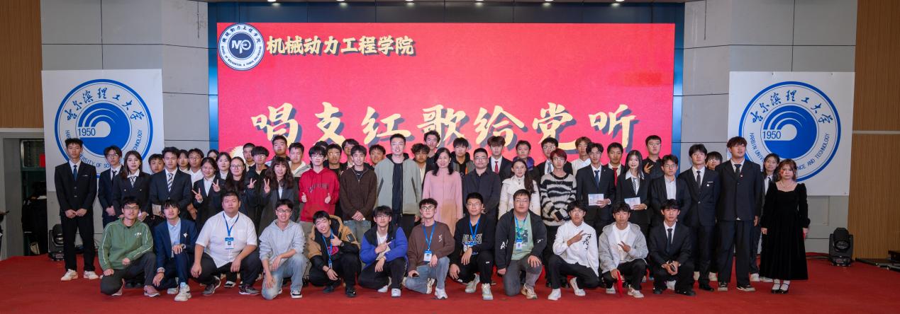 大合影