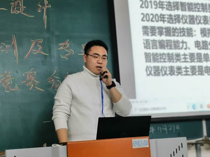 说明: 微信图片_20201129081633