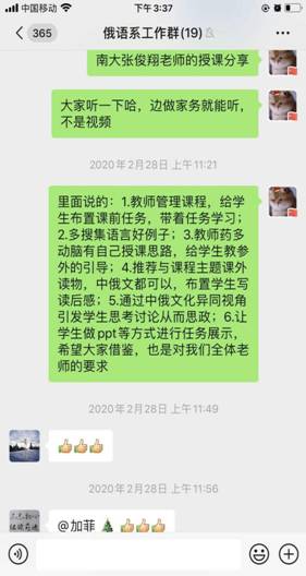 5445dd8f278031f28ce159d9a4f5373