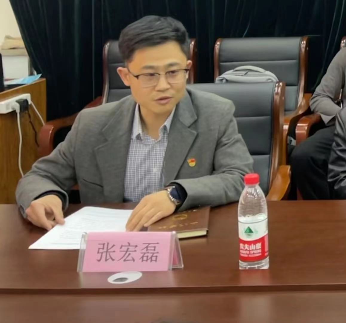 f689f62d318645ce94a0e08ea5c0e15