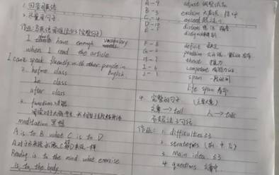 IMG_4003(20200320-160440)