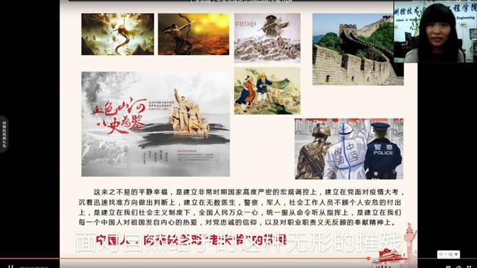 说明: C:\Users\ADMINI~1\AppData\Local\Temp\WeChat Files\bc5d57244889a576d1532f87a3610d8.jpg