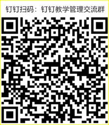 lADPGp4a6r8JZi_NBKDNA20_877_1184.jpg_720x720q90g_副本