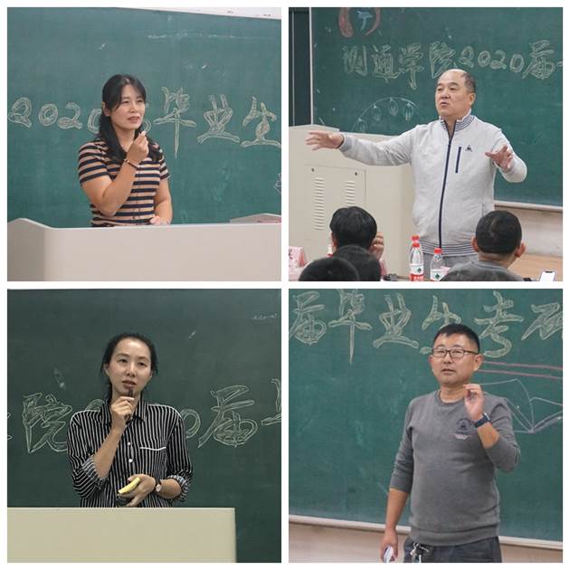 说明: C:\Users\Administrator\Desktop\邬长明\3.jpg