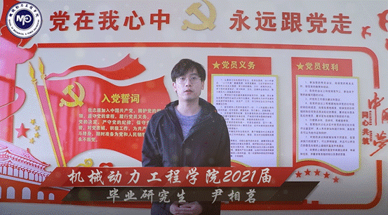 说明: QQ截图20210413113141