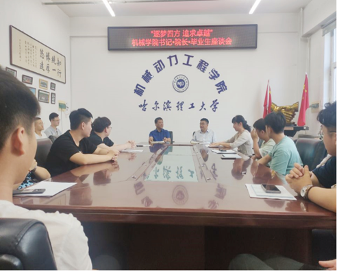 说明: C:\Users\Administrator\Documents\WeChat Files\wxid_nf7msga18xz621\FileStorage\Temp\aca0ce3bde386c5473587299677c08d2.png