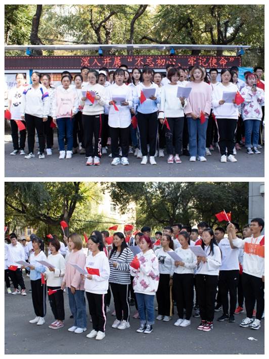 说明: C:\Users\Administrator\Desktop\（给传媒中心）“快闪”新闻稿20190929\歌唱祖国.jpg