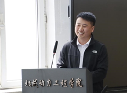 说明: C:\Users\Administrator\Desktop\2021.6.5机械学院举办“青春怀家国，奋进新时代”就业分享会报道\机械学院举办“青春怀家国，奋进新时代”就业分享会选用照片\5.优秀校友金洪宇分享升学深造感悟.jpg