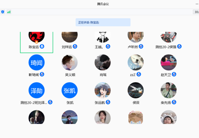 说明: C:\Users\dell\AppData\Local\Temp\WeChat Files\c4a2c69ccab3ce053c67ac8e361acf8.png