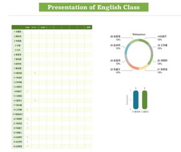 IMG_4004(20200320-160444)