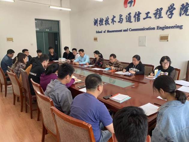 说明: C:\Users\Administrator\Desktop\待发新闻\徐晓微\微信图片_20190923093835.jpg