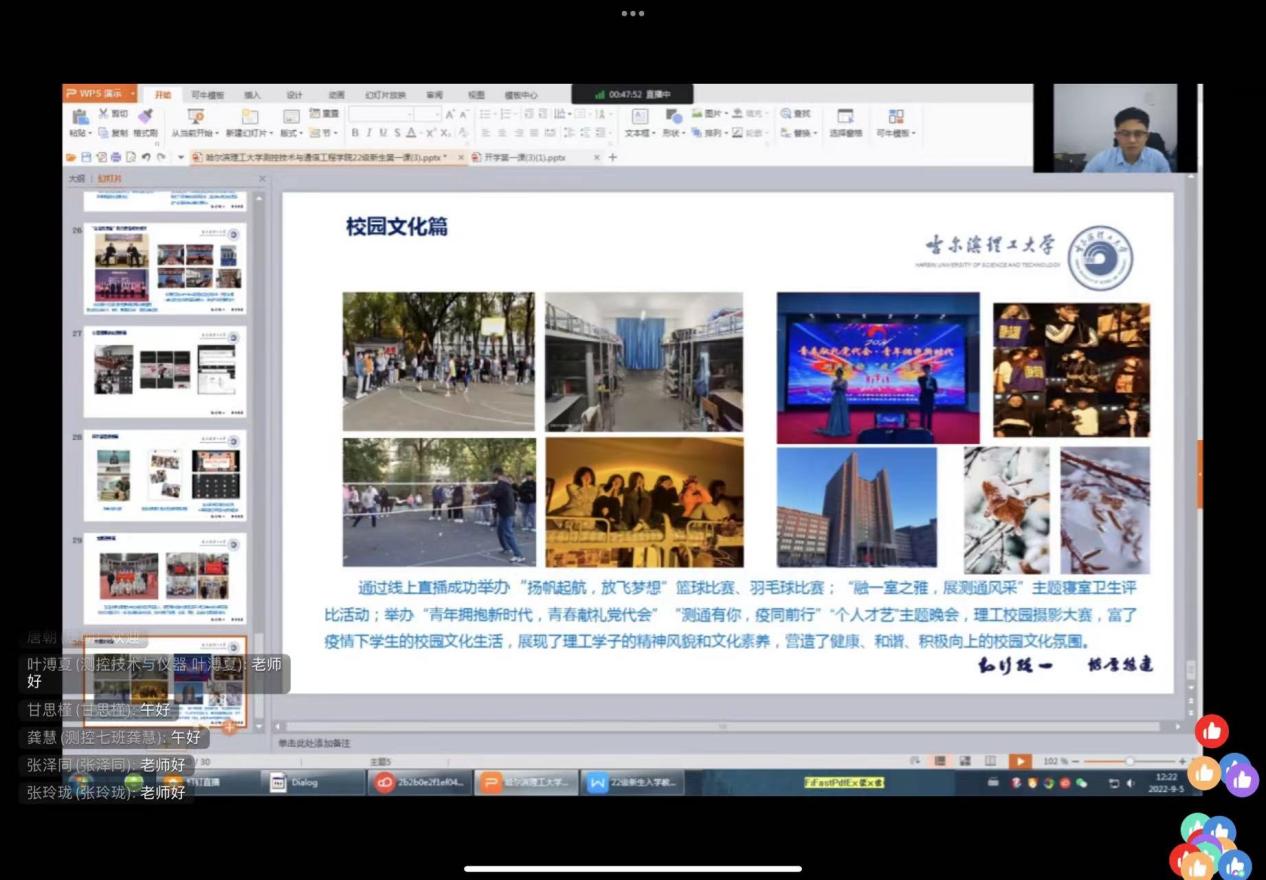 e53b4e57ad92b525970efe14002d862