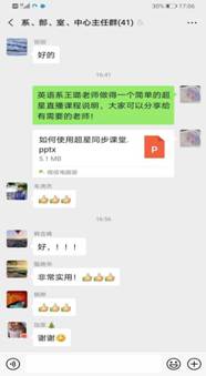 0505591e5470072f9e494de58a962ce