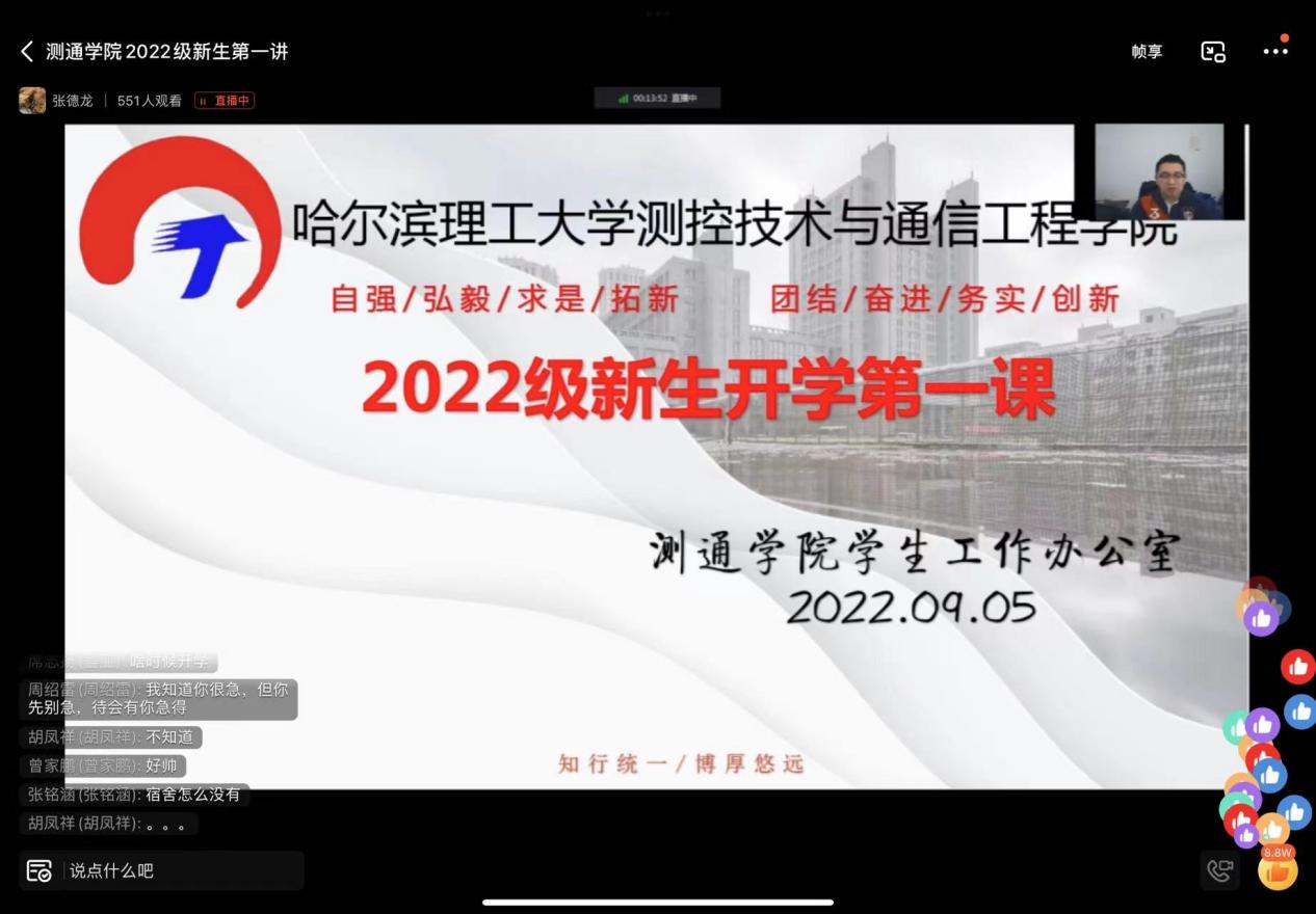 6812117a11650ed5f78d79e6f308177