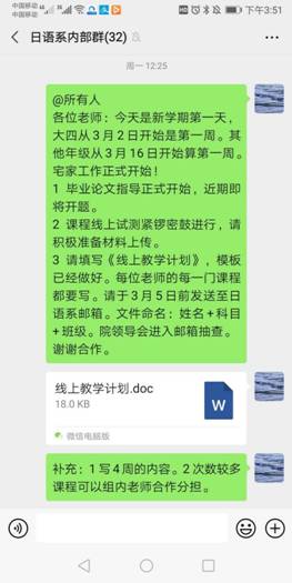 3650ff45bb36eae623cec7db69353ea