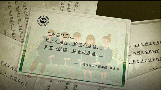 说明: QQ截图20210413113257