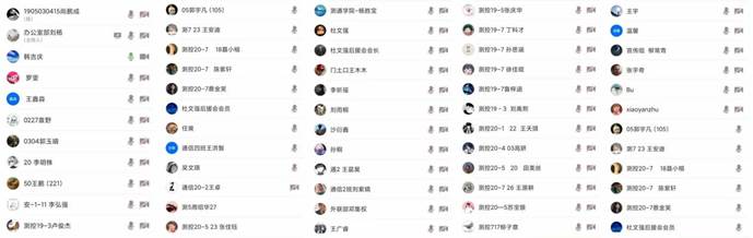 说明: {76~TX7~LCP772`6]DDITE3