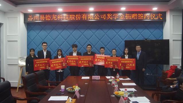 说明: fe3c9d8d5c034ffd87454e74447eecd