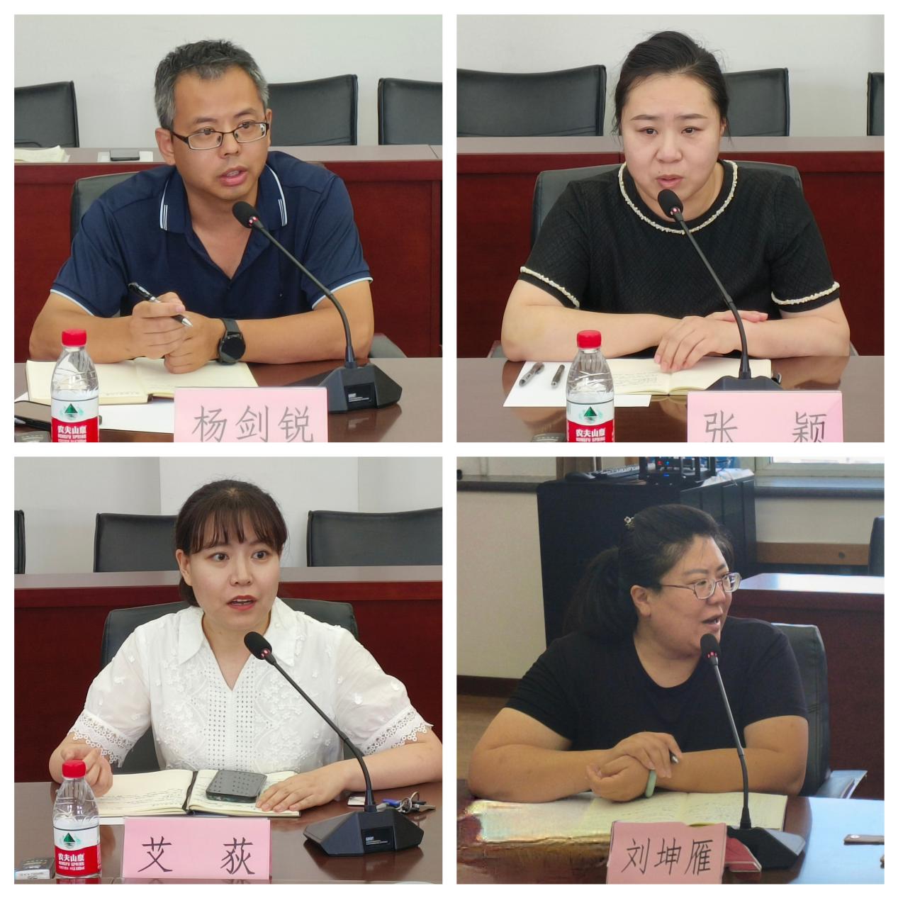 各学院副书记交流研讨1