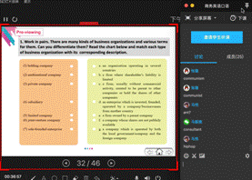 屏幕快照 2020-03-30 下午2.03.57