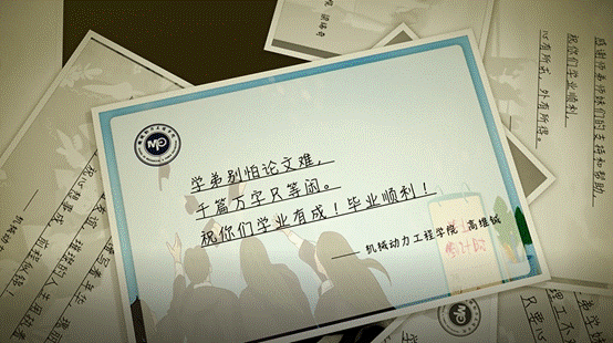 说明: QQ截图20210413113319