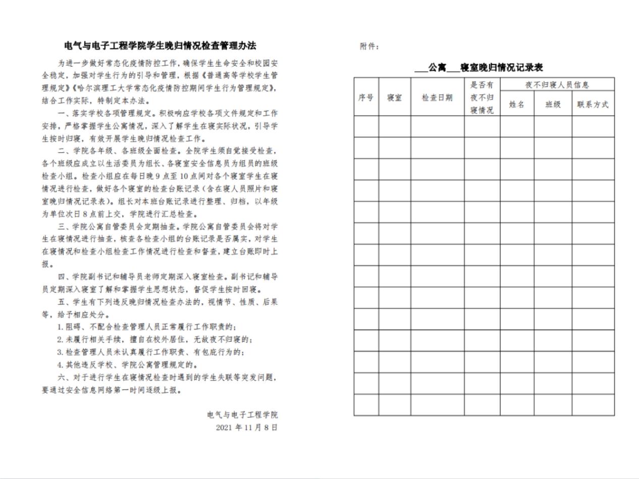 c63dc3eba3dce904f57afa8e9bdb42d