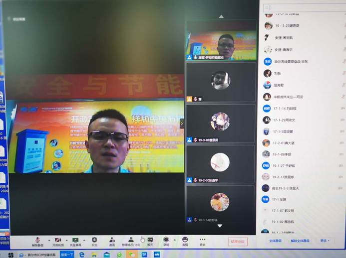 说明: http://cetong.hrbust.edu.cn/_upload/article/images/49/20/ebff1ef1495996b40ba96d92757c/46889b8a-72eb-4126-9ec2-e68a3e617b9b.jpg