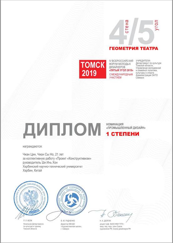 187ab299db459fd10008548118db5d2