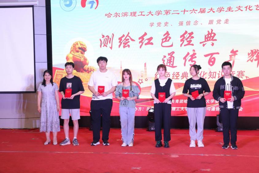 说明: C:/Users/11961/AppData/Local/Temp/picturecompress_20210523133410/output_1.jpgoutput_1