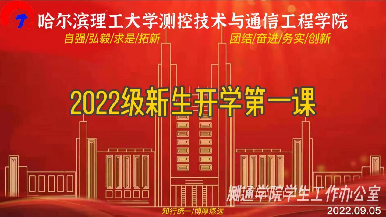 a2237918407083bb88d8a572cd47171