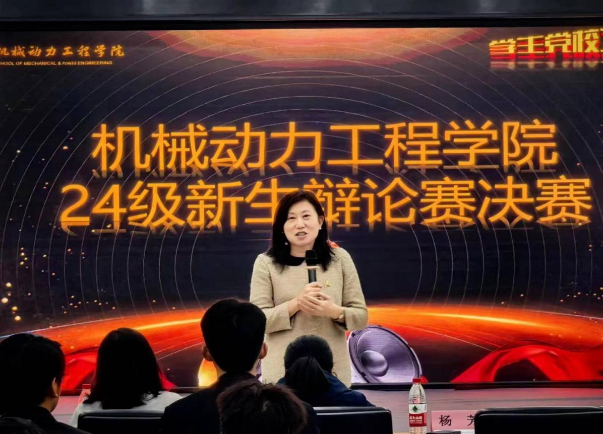 531df9238df4d1615b4869f3ed6e6f4