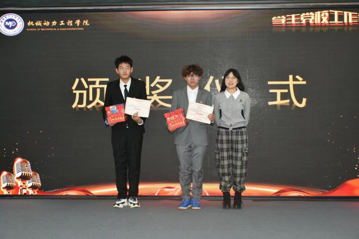 微信图片_20241123230127