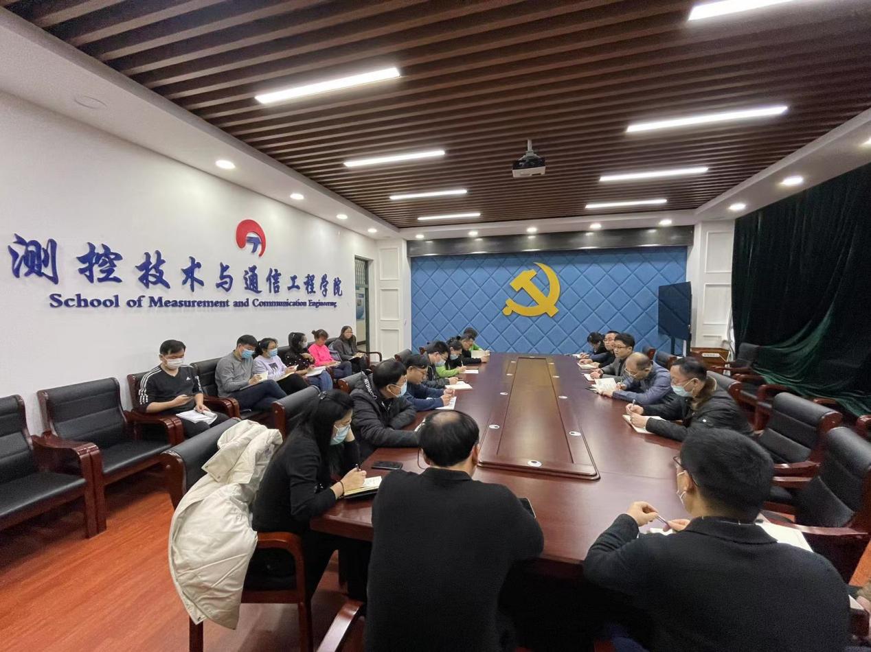 0bd226a5a90d7f4379d11928f71ef18