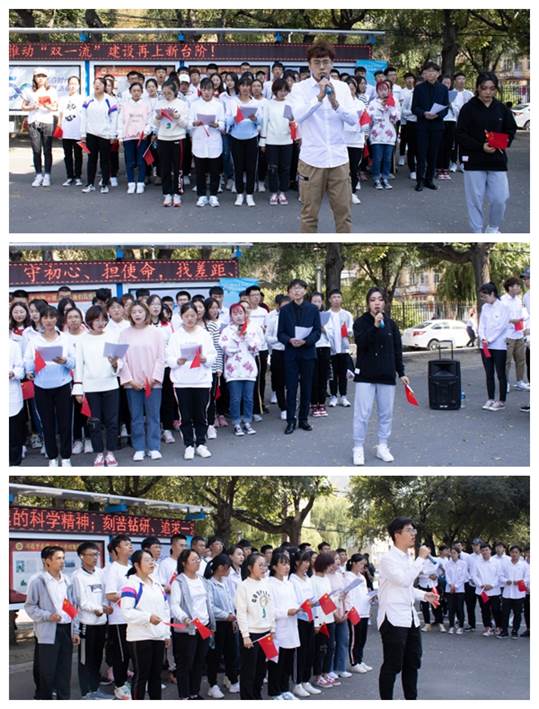 说明: C:\Users\Administrator\Desktop\（给传媒中心）“快闪”新闻稿20190929\歌曲联唱二.jpg