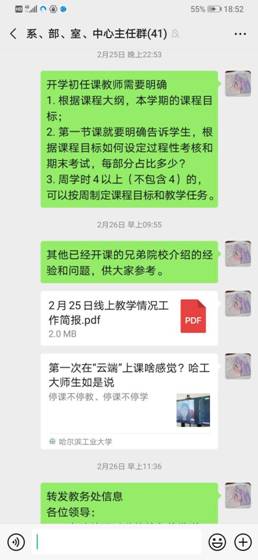 b64c389cdf60125599f2ef1fa8a8095