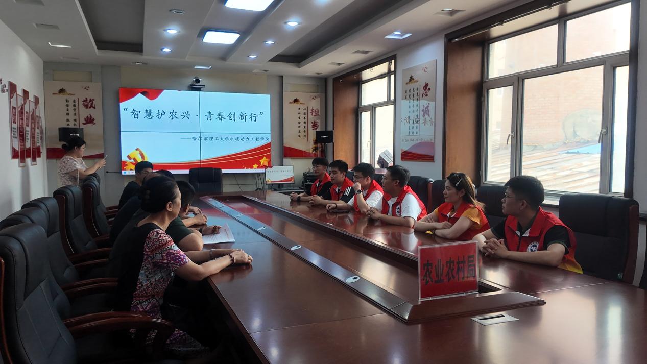 DJI_20250718110009_0059_D DJI_20250718110009_0059_D