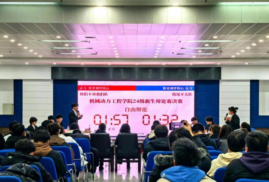 adcffc1fa1ea72d77d8e9a1418ee883