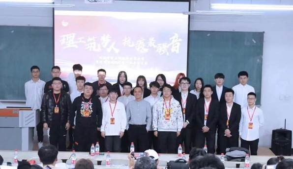 说明: 图片18 测通学院团委合影留念