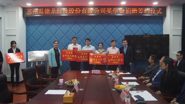 说明: 97582037c63d547568df9323cde8c12