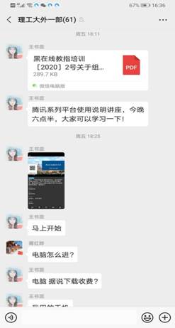 8a3d7e5b5a16862ea39e87d4ba7889f