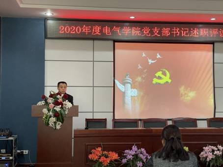 微信图片_20201222150933