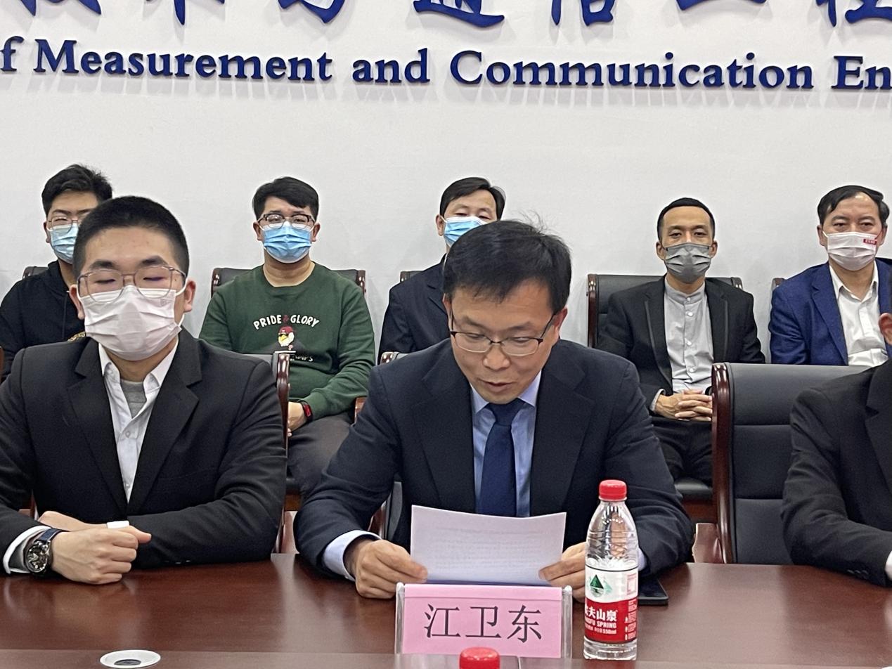 5b03e9454793e44cb827e46c8842695