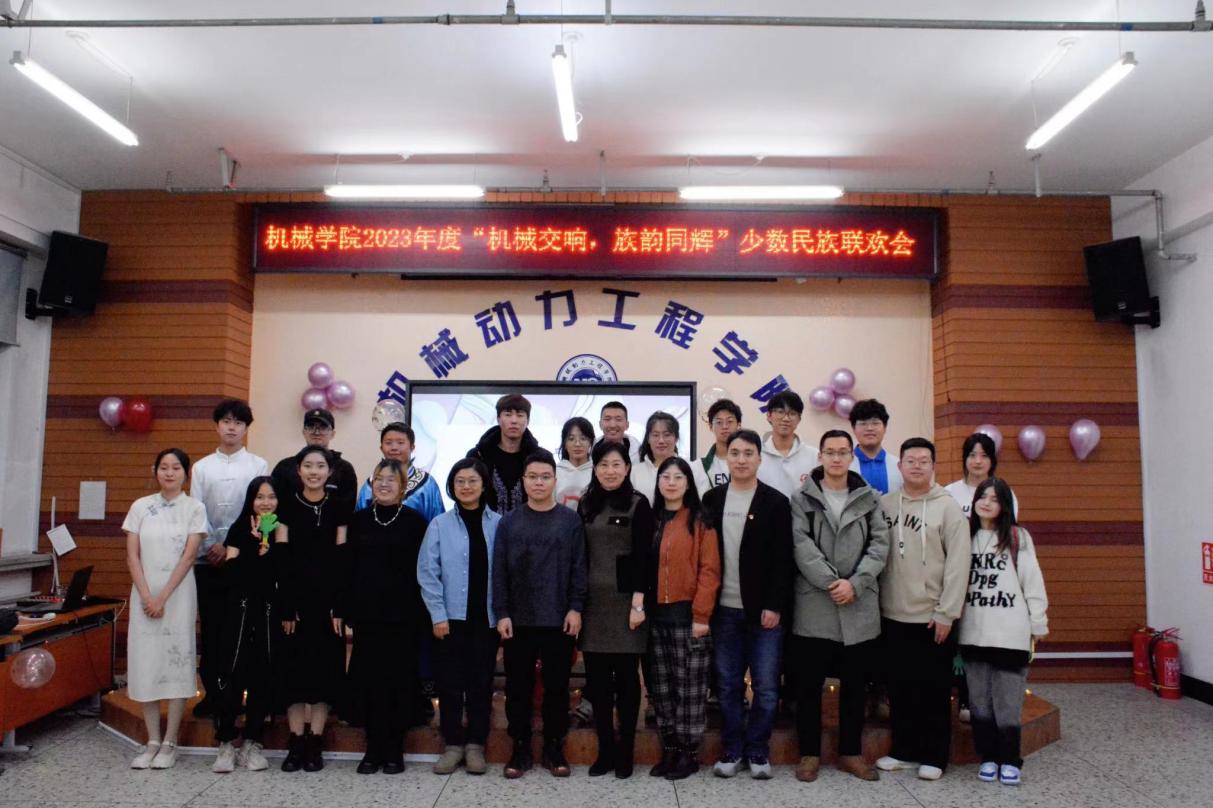 0659c897c86abaa737c4390a534acce