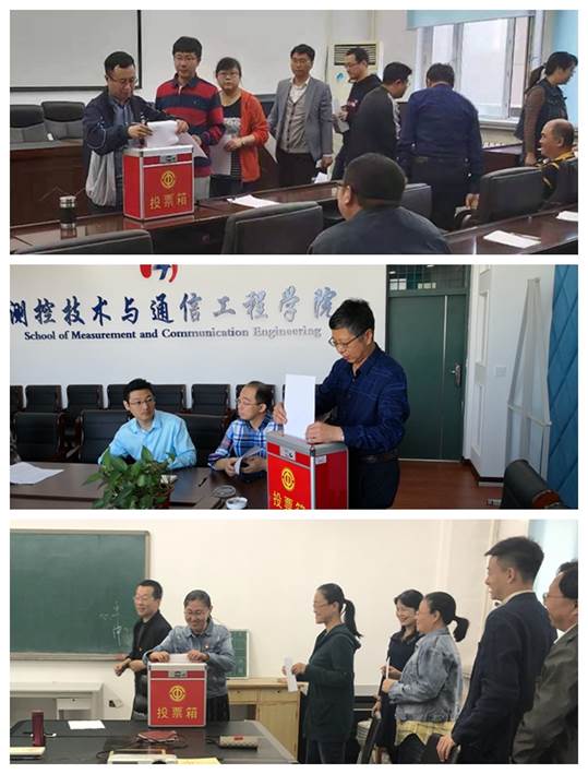 说明: C:\Users\Administrator\Desktop\新闻报导\9选举第一届工会委员会委员\选举第一届工会委员会委员.jpg