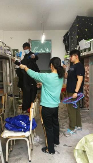 微信截图_20200529145437