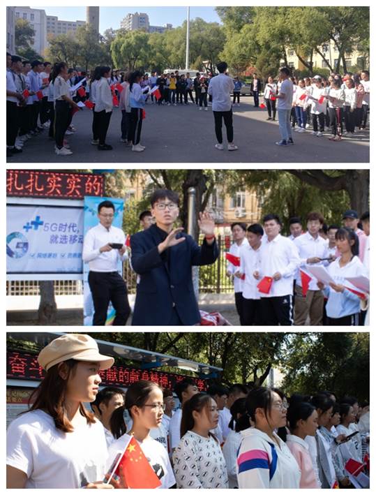 说明: C:\Users\Administrator\Desktop\（给传媒中心）“快闪”新闻稿20190929\现场观众.jpg