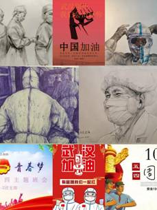 pt2020_05_07_11_53_59