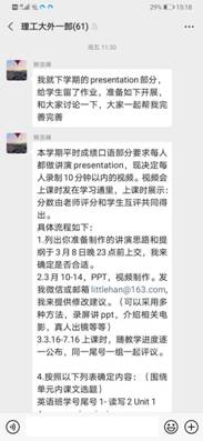 c0a4281495bd0727aadc53e14bbb6ea