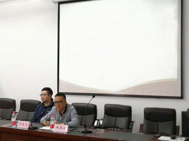 说明: C:\Users\Administrator\Desktop\待发新闻\张德龙\网络安全宣传周新闻稿\2.团委学生会及各班网络安全宣传周布置会.png