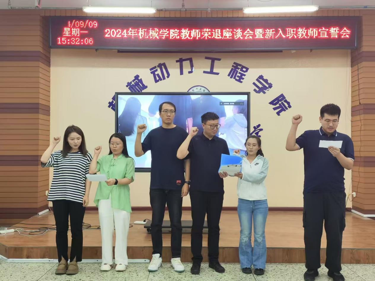 微信图片_20240909210003 微信图片_20240909210003